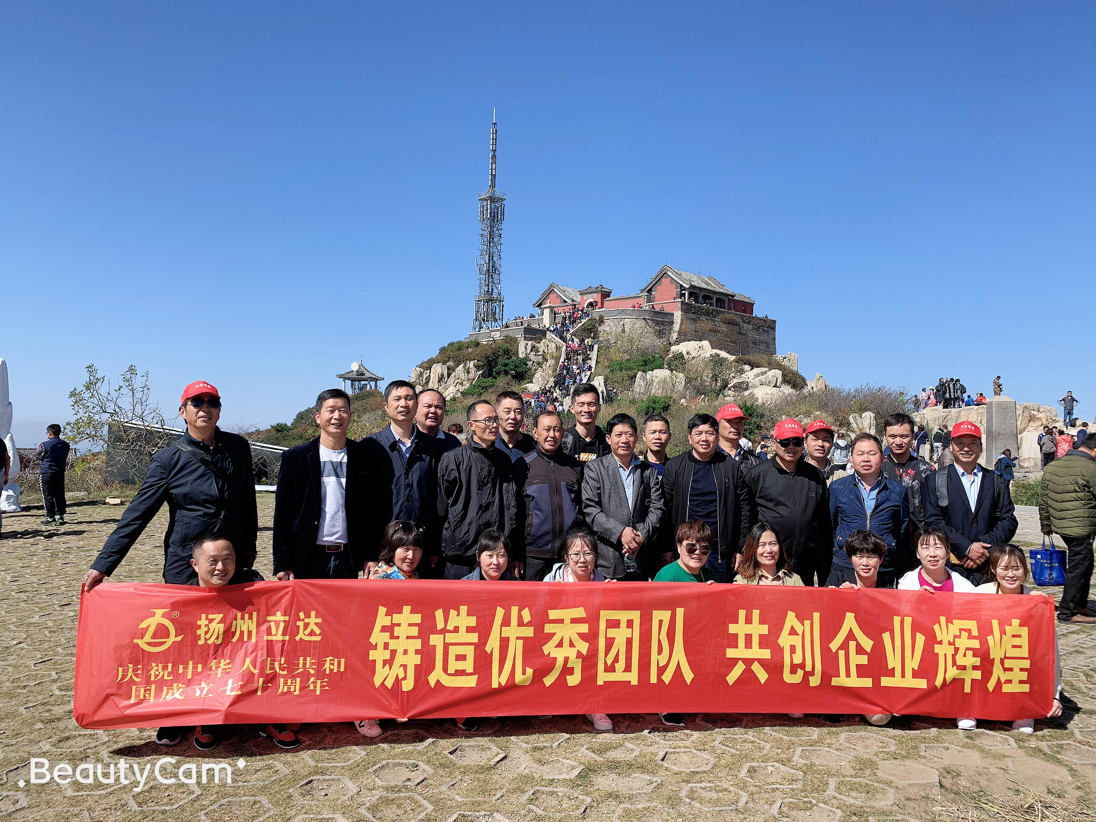 微信图片_20191008151232.jpg